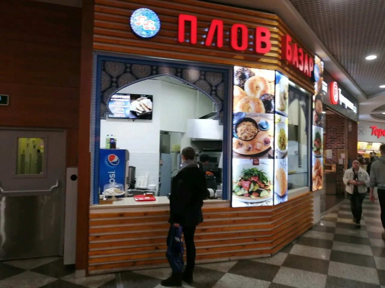 Вишневый штрудель Picture of Lepeshka, Moscow Tripadvisor