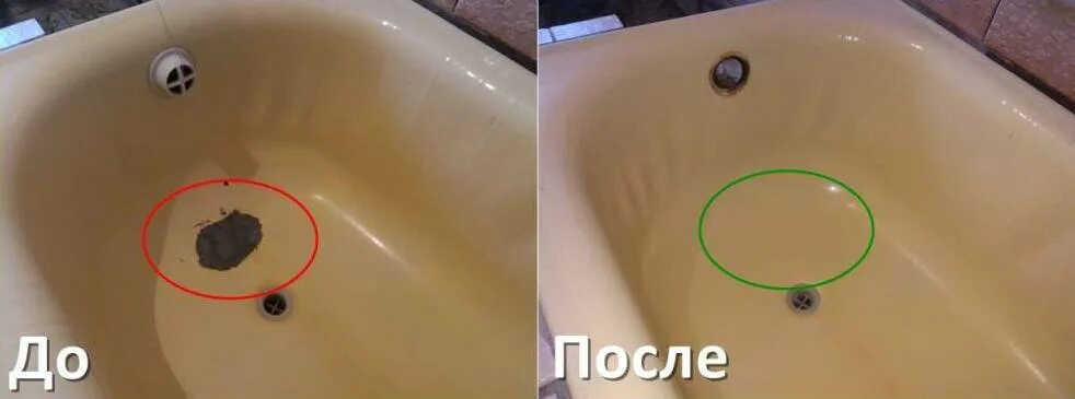 Чем заделать дыры в ванной. Скол на акриловой ванне. Щель между ванной и стеной. Скол на эмалированной ванне. Чем заделать дыры в ванной.