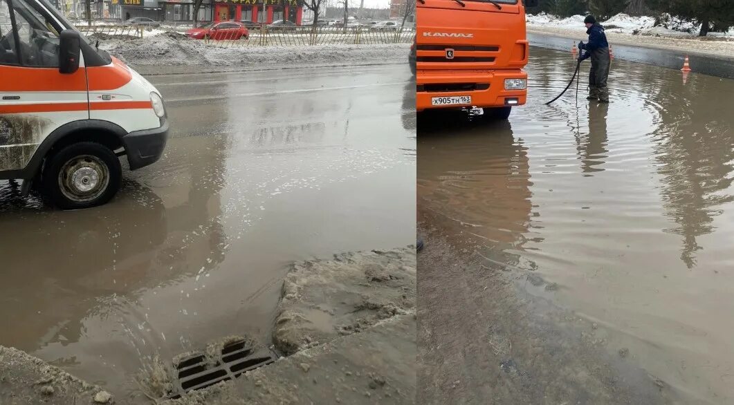 Устранение подтоплений