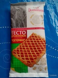Тесто сеточкой