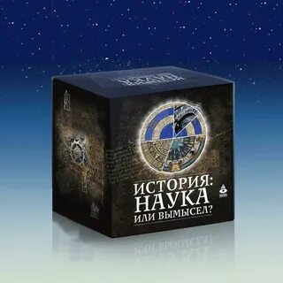 Историческая наука в xxi в