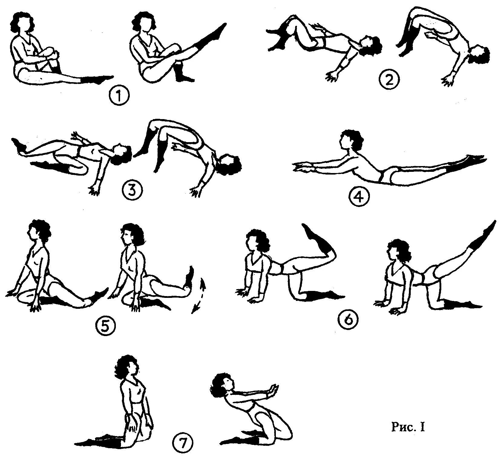 Комплекс упражнений ниши Кацудзо гимнастика. 7 Упражнений Кацудзо ниши. 6 Упражнений Кацудзо ниши. Комплекс Кацудзо ниши зарядка. Лимфодренажный комплекс