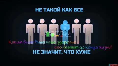 Песня какая личность из тебя