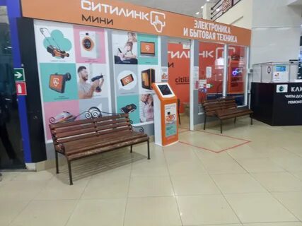 Ситилинк красноярск адреса магазинов