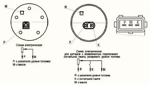 Схема датчика температуры масла