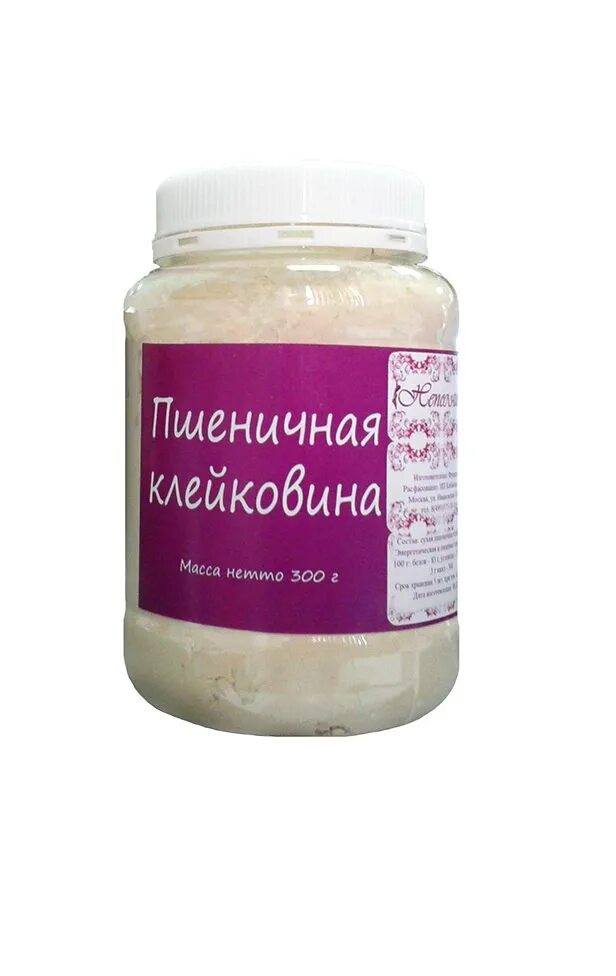 Что значит клейковина. Клейковина пшеничная. сухая клейковина. клейковина пшеничная глютен. сухая клейковина для выпечки.