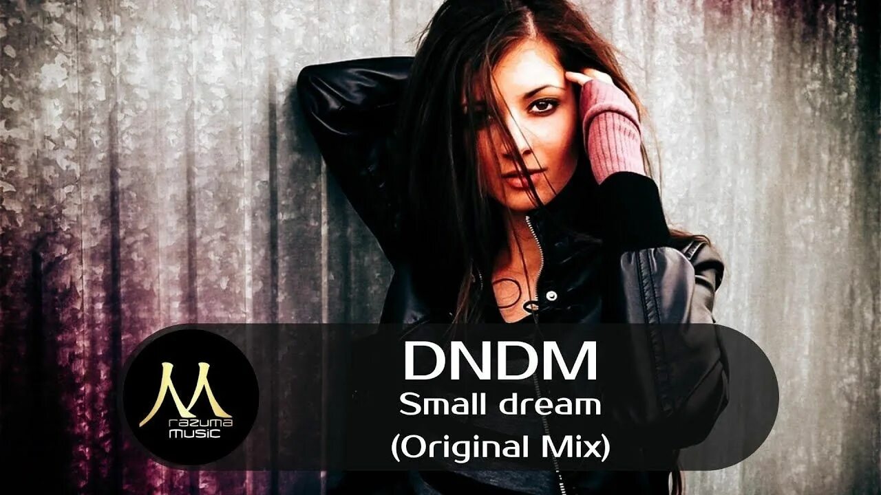 Dndm remix mp3. Dndm dndm. Dndm обложка. Dndm фото. Dndm исполнитель кто это.