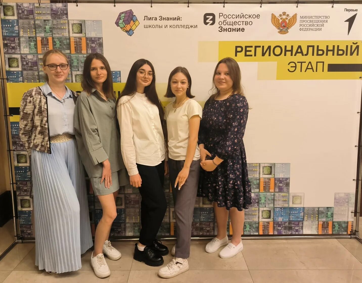 Антонио колледж стс. Участник кол. Общество с ограниченной ответственностью участники. Участник кол. Участники колледжа антонио.
