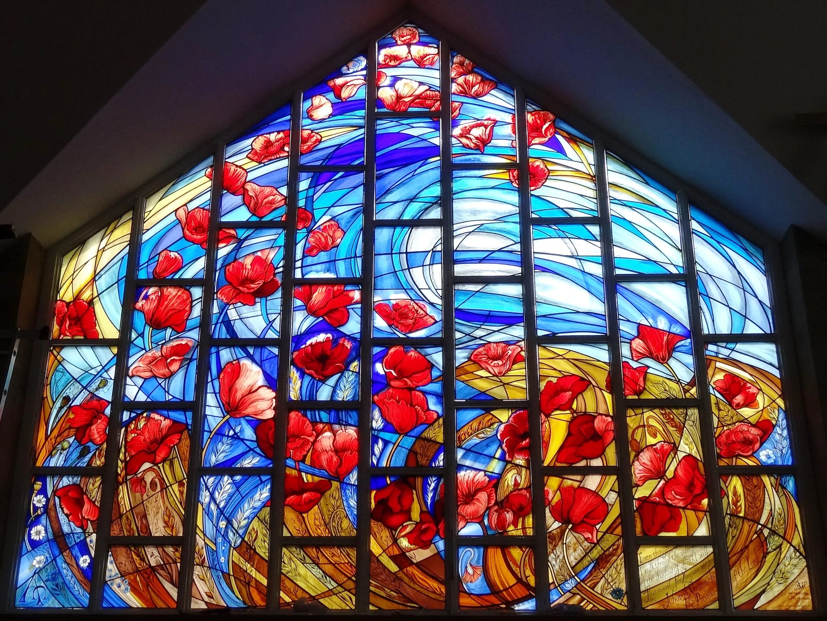 комбинированный витраж