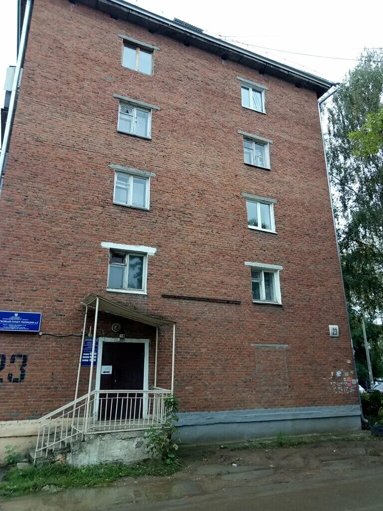 Полиция 2 ижевск. Ул гагарина 23 ижевск. гагарина, 23 выборг. отдел полиции 2 ижевск. гагарина 23а орел.