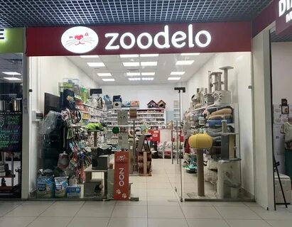 Шоп волгоград