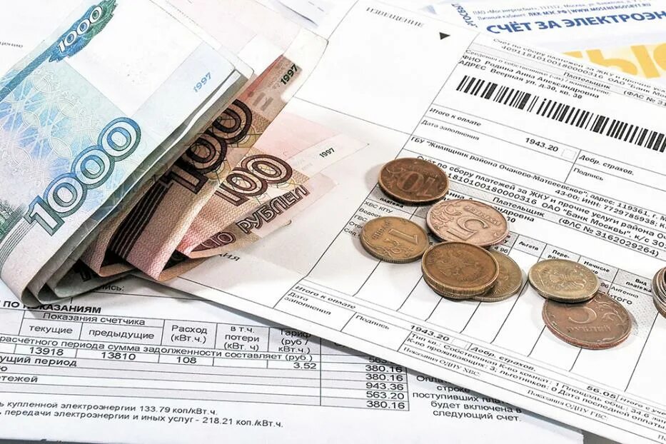 долги жку. субсидии на оплату коммунальных услуг. компенсация расходов на уплату взноса на капитальный ремонт. субсидии на оплату жку. льготы по жкх.