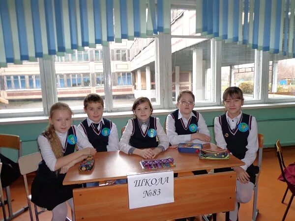 школа 97 воронеж. директор 83 школы воронеж. директор 83 школы воронеж. директор 83 школы воронеж. 83 шк воронеж.