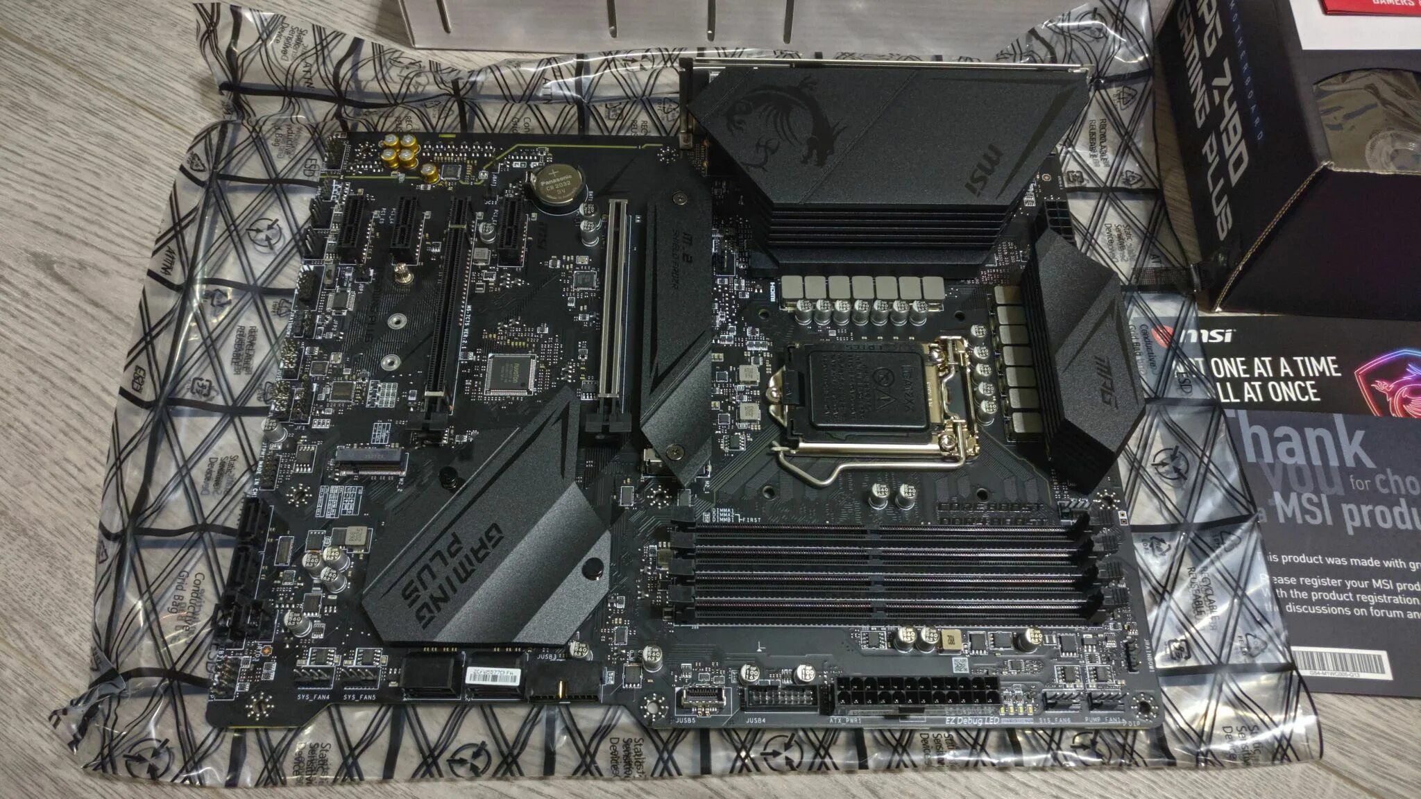 Материнская плата z490 gaming plus. Материнская плата MSI z490. MSI mpg z490. Материнская плата MSI LGA 1200. Материнская плата MSI z490 Gaming Plus.