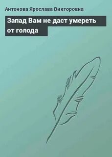 Динамика психопатий ганнушкина