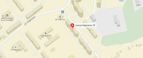 Индекс щелково ул московская