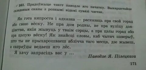 Почему история в плохом качестве