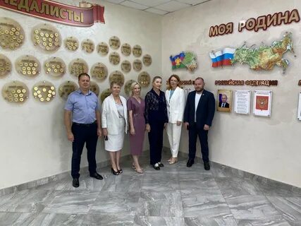Городской департамент образования краснодар