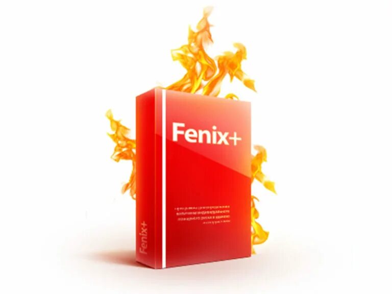 Феникс стоимость. Феникс программа для расчета пожарных рисков. Fenix+ расчет пожарного риска. Феникс расчет риска. Fenix +2 расчет пожарных рисков.