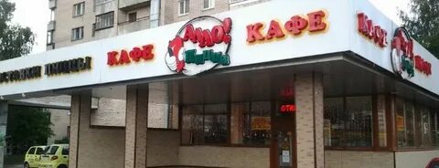 Ул большевистская 31