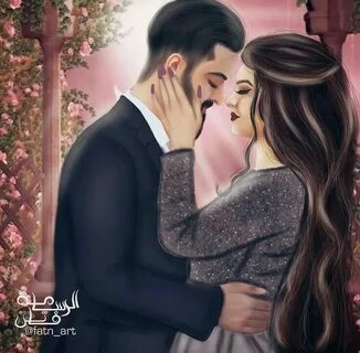 Couple m