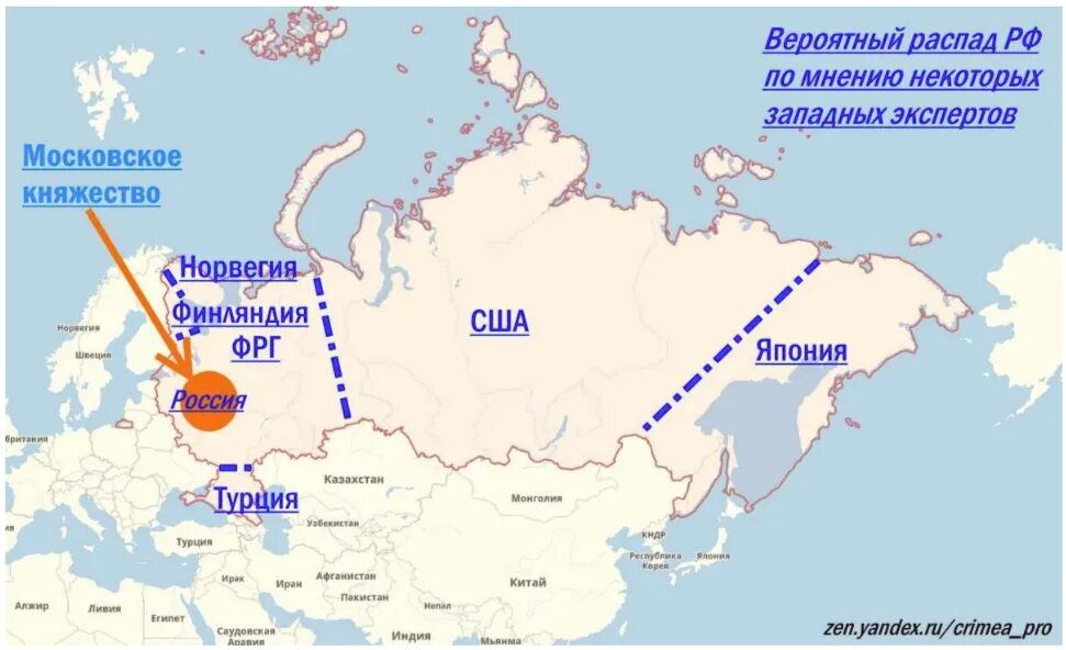 Будет ли распад. Карта распада России. Карта развала России. Развал России карта 2025. Карта России по плану США.