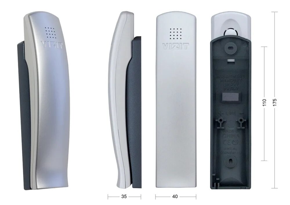 укп это. трубка укп-7. кс укп управление качеством презентация. трубка домофона vizit укп-8sm. трубка домофона укп-12м vizit.