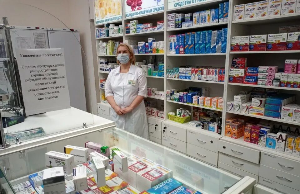 Заказать лекарства в аптечном складе