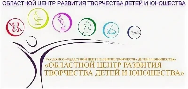 Центр развития творчества детей