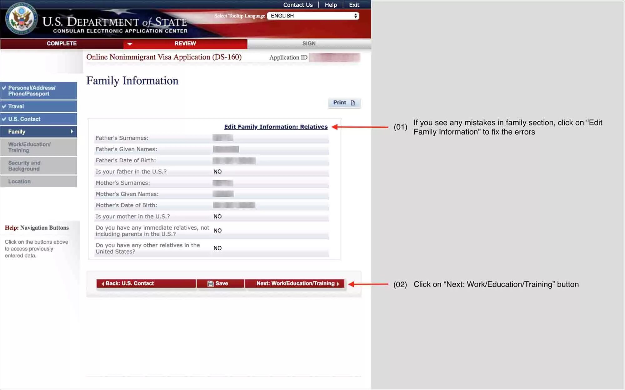 Заполненная ds-160. Ds 160 application. State. How to fill ds160. Ds-160 виза сша.