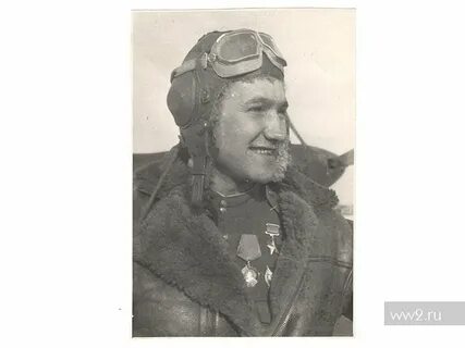 Летчик дважды герой советского союза
