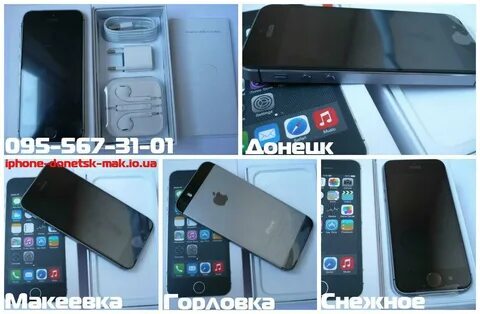 Смартфоны донецк