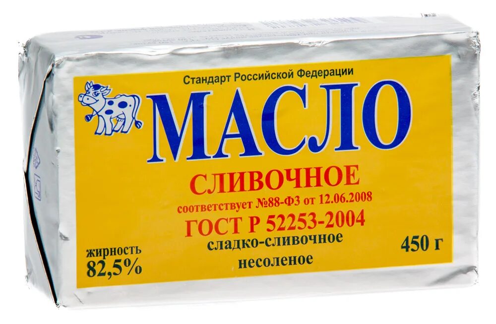 Масло сливочное 450 гр. Масло 82.5. Масло сливочное 500 гр