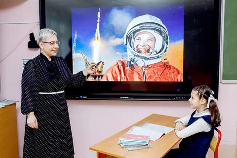 Учатся ли дети 12 апреля 2024