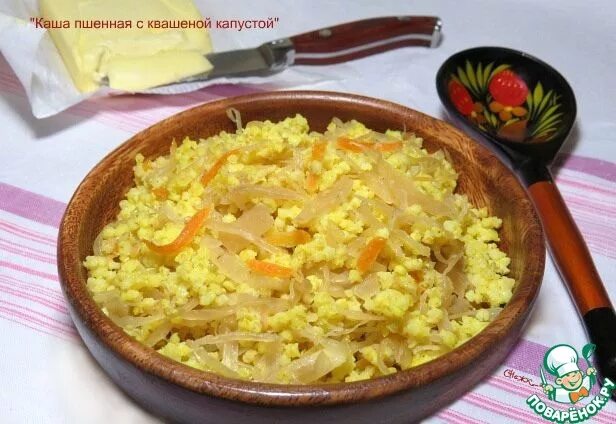 Хороша кашка. Пшенная каша с квашеной капустой. Монастырская кухня каша пшенная с квашеной капустой. Каша пшенная по монастырски. Пшённая каша в Италии.