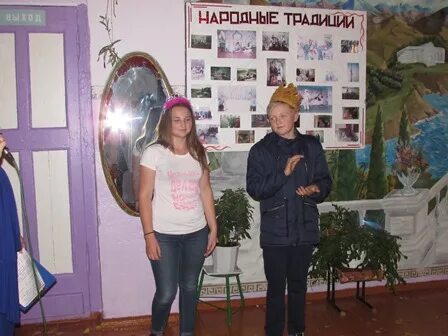 Сош п степной. Сош п степной