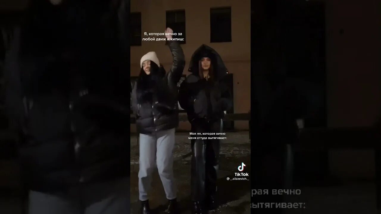 Прикинь текст песни. Прикинь текст песни. Прикинь текст песни. Прикинь текст песни. Прикинь текст песни.