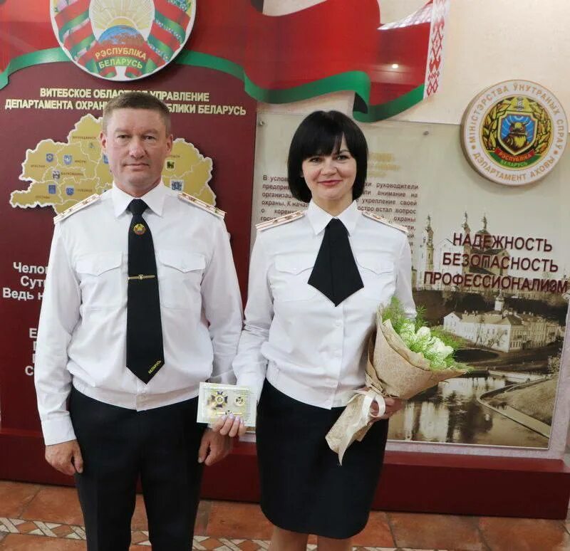 Работа в могилеве охранник. Работа в могилеве охранник. Начальник департамента охраны могилев ленинский район телефоны. Работа в могилеве охранник. Часы вневедомственная охрана.