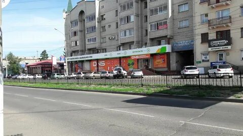 Днс забайкальский край
