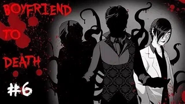 Boyfriend to death 2 fresh blood
