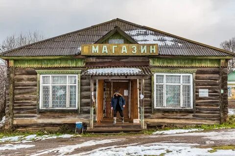 Погода чухлома костромской на 10
