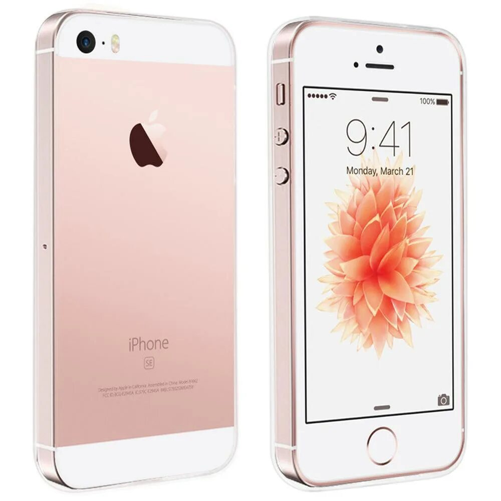 Почему айфон se. Apple iphone se 32gb Rose Gold. Iphone 5se Gold. Айфон se 2016 32 ГБ. Iphone se 2016 Rose Gold.