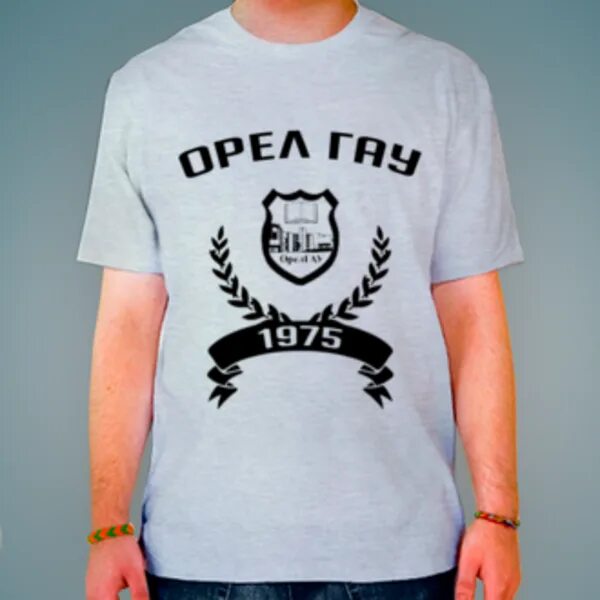 Футболка с лого орлом. Футболка мужская. Одежда с логотипом орла. Одежда с логотипом орла. Одежда с логотипом орла.