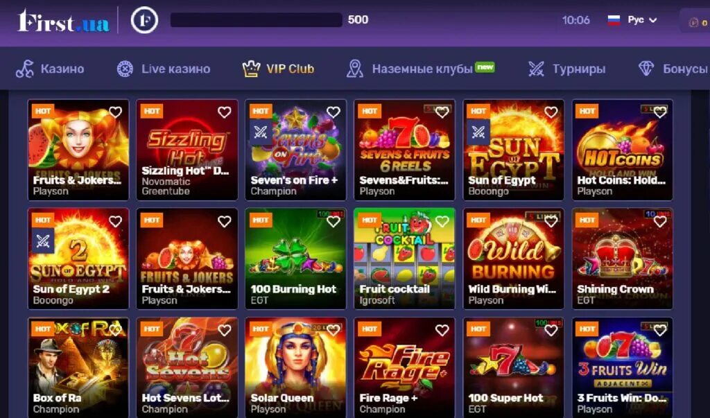 игровые слоты. вулкан casino. игровые аппараты знаменитые. игровые автоматы рейтинг выгодных лучших. популярные игровые автоматы.