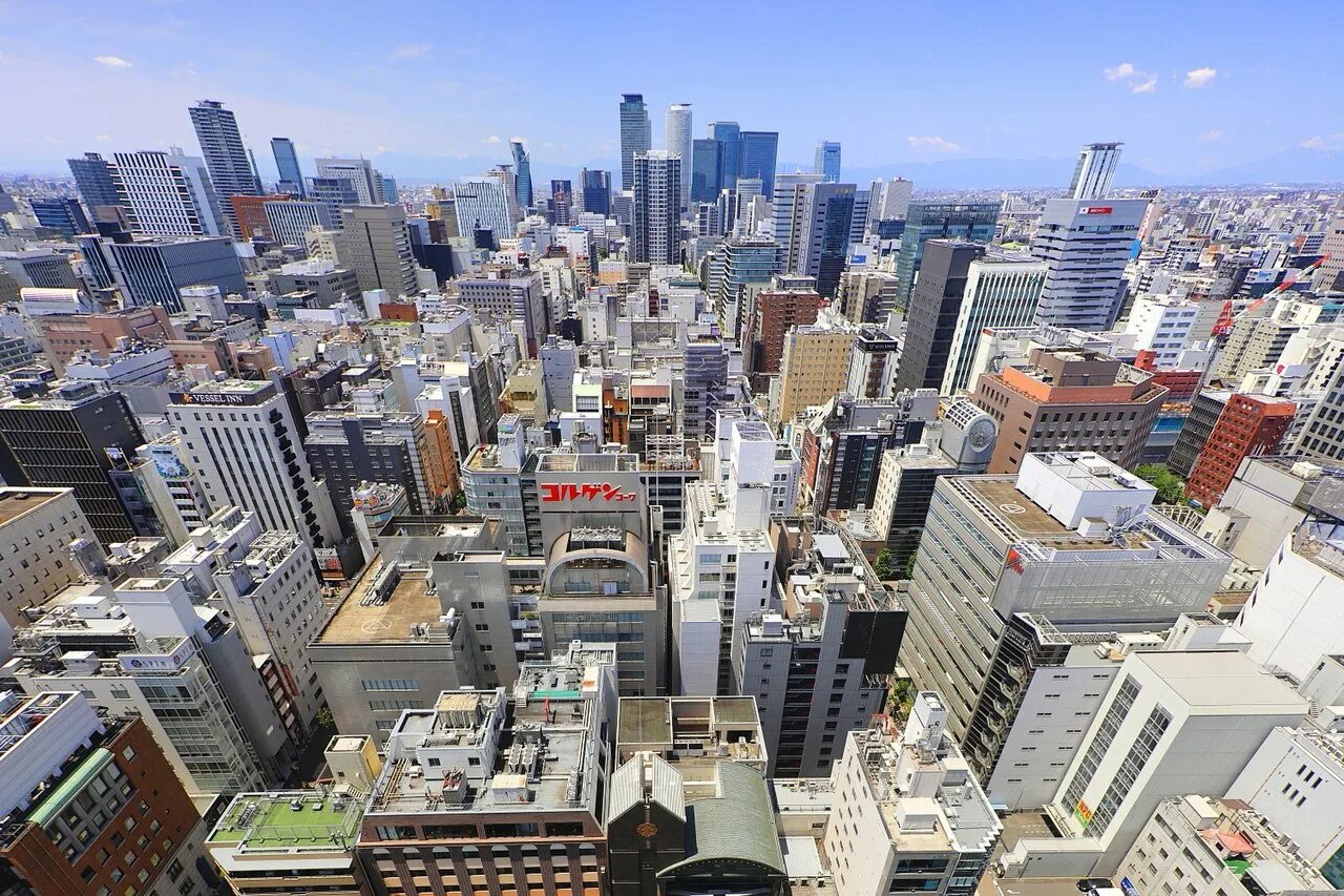 Нагоя префектура. Нагоя префектура. Нагоя город. Япония, город нагоя, фото. Нагоя.