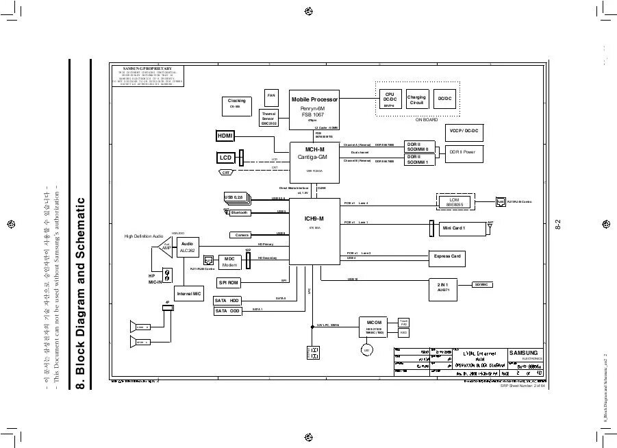 Схема аккумулятора ноутбука samsung r530. Qcla4 la-8861p rev 2. Схема питания ноутбука самсунг. Bremen-c rev 1. Схемы ноутбуков samsung.