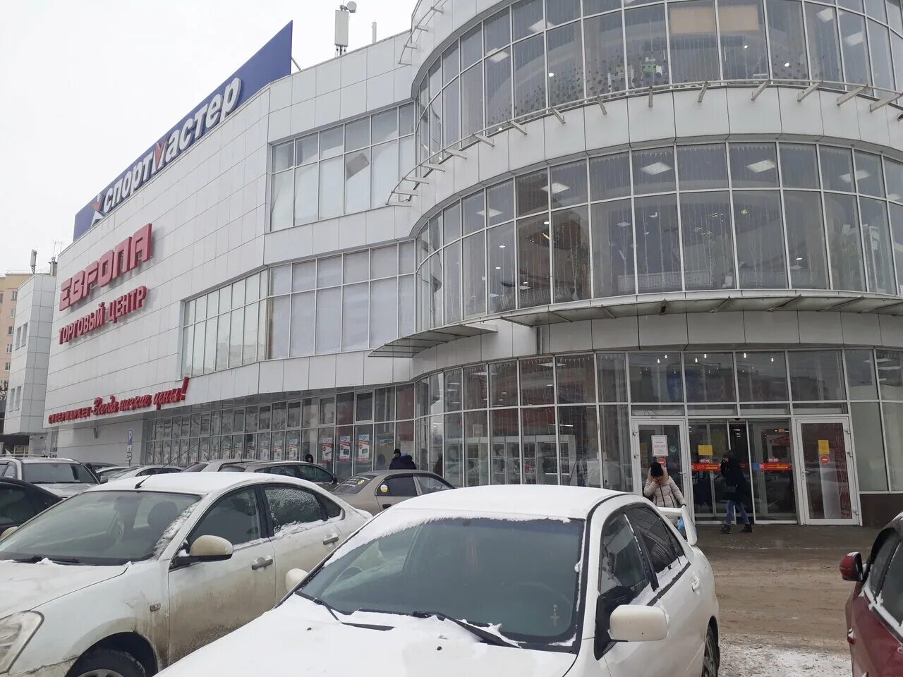 Европа на стаханова липецк магазины. Европа на стаханова липецк магазины. Ул. Европа на стаханова липецк. Г липецк ул стаханова 36.