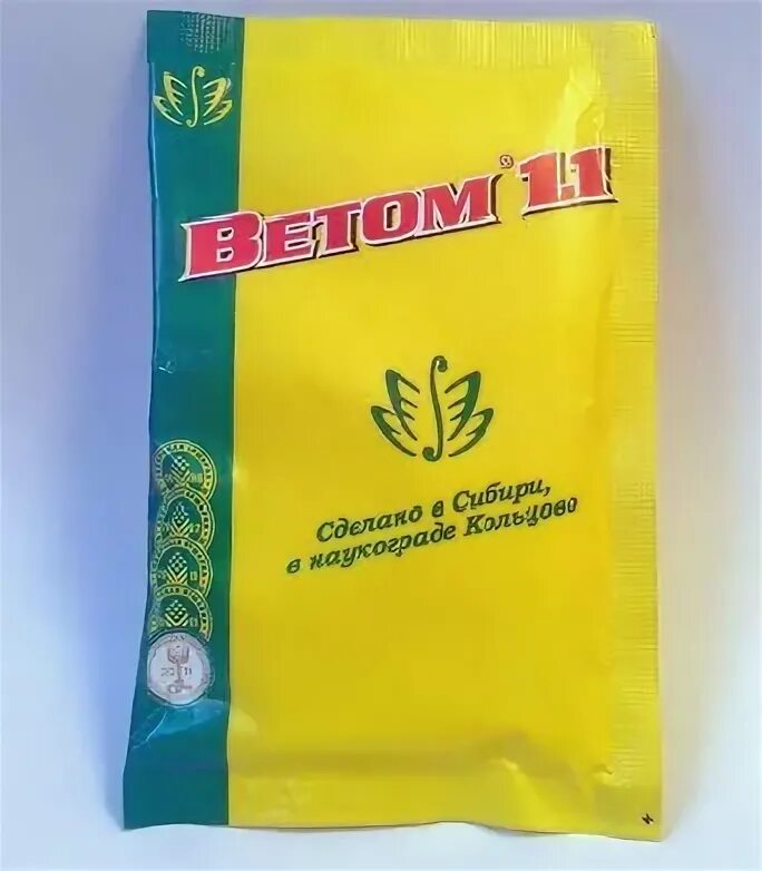 Ветом 11 людям. Порошок ветом 1 для людей. ветом 1.1 порошок. пробиотик ветом 1.1 для людей. ветом 1.1 для животных.
