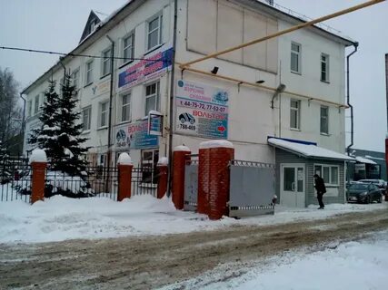 Лепсе 27 киров