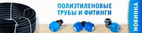 Электронный пнд